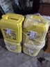 榄菊洗洁精大桶装20kg菊之语商用柠檬洗涤灵餐具果蔬清洗剂食品用级别 实拍图