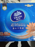 维达（Vinda）抽纸 超韧3层100抽*10包S码 湿水不易破 纸巾 新旧随机发货 实拍图