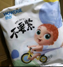 好之不要紧拉拉裤【XL108片】婴儿尿不湿训练裤学步超薄透气官方自营 实拍图