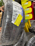 米其林（MICHELIN）汽车轮胎 205/55R16 91V 耐越 ENERGY MILE 适配朗逸/速腾/卡罗拉 实拍图