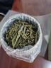 西湖江南茶叶礼盒龙井2025新茶明前特级绿茶高档礼物品送老师领导长辈270g 实拍图