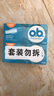 o.b.卫生棉条大流量量多型16支游泳内置月经棉棒卫生巾姨妈巾京东自营 实拍图