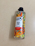 力士（LUX）植萃精油香氛沐浴露 天堂鸟香550g 滋润焕活 持久留香 实拍图