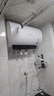 美的（Midea）电热水器储水式JE4一级能效智能杀菌家用热水器洗澡卫生间定频速热 50L F50-25JE4Pro(HE) 实拍图