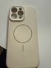 奶小鸭（NEYAA）适用苹果16promax手机壳iphone16promax保护套全包超薄Magsafe磁吸液态硅胶防摔简约男女款 古董白 实拍图