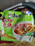 康师傅 方便面 经典泡椒牛肉面五连包104g*5 泡面袋装速食 方便食品 实拍图