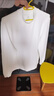 布先生小高领加厚保暖长袖打底T恤男秋冬打底衫 象牙白 XL/180  实拍图