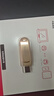 闪迪（SanDisk）128GB Type-C USB3.2 手机U盘DDC4金色 读速高达400MB/s 手机电脑两用 金属双接口大容量优盘 实拍图