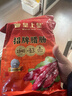 皇上皇招牌腊肠广东煲仔饭三七腊肠广州特产广味甜肠广式香肠腊味500g 实拍图