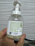 润本儿童泡泡洗手液250ml*4 宝宝洗手液杀菌温和不伤手按压泡沫型家用 实拍图