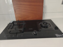苏泊尔（SUPOR）燃气灶煤气灶具嵌入式双灶5.2KW猛火台式嵌入式气电两用合金炉头以旧换新 天然气DY60S 实拍图