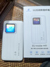 格行随身wifi6官方正品免插卡路由器三网通双频5G车载便携式无线网卡5g移动随身wifi6非无限流量2025款 5G旗舰款【真三网WiFi6】送数据线+电池+流量 实拍图