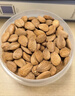 新疆生杏仁去壳杏仁正宗原味坚果批发巴旦木桂圆袋装果干 400克 实拍图