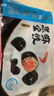广州酒家 黑金虾饺200g*2袋 16个 儿童早餐 早茶点心 速食面点 年货送礼 实拍图