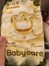 babycare金山茶花婴儿纸尿裤试用装M码3片(6-11kg)尿不湿透气【新老混发】 实拍图