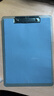得力（deli）A4带刻度商务半透明书写板夹文件夹试卷资料收纳夹 蓝色9256 办公用品 实拍图