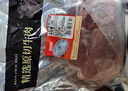 恒都 国产谷饲原切金钱腱 2斤 生鲜牛肉 国产牛腱 炖煮食材 健身食材 实拍图
