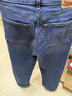 Levi's李维斯女士Loose宽松直筒新复古回潮牛仔裤 蓝色 28 29 实拍图