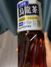 三得利（Suntory）无糖乌龙茶饮料 0糖0能量0脂 500ml*15瓶整箱装 实拍图