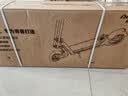乐行天下（INMOTION）C2pro电动滑板车 高颜值两轮代步智能学生迷你防滑 成人青少年越野便携折叠滑板 实拍图