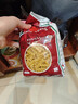 麦丽莎希腊进口细直条形意大利面500g*3袋组合装 家用方便速食拌面 实拍图