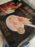 思念金牌虾至臻虾皇云吞317g20只 馄饨早餐夜宵速食冷冻年货节 实拍图