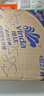 维达（Vinda）【孙颖莎推荐】有芯卷纸 蓝色经典4层140克*27卷 卫生纸纸巾 整箱 实拍图