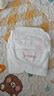 好奇（Huggies）铂金装小桃裤成长裤XXL74片(15kg以上)尿不湿【透爽散热】 实拍图