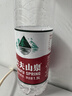 农夫山泉 饮用水 饮用天然水1.5L 1*12瓶  整箱装 塑膜随机发货 实拍图