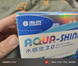 海昌 水感觉滋润补水美瞳隐形眼镜护理液120ml*4盒套装 实拍图