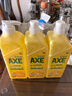 斧头牌（AXE）柠檬护肤洗洁精1.18kg*3瓶7.08斤家庭装 可洗果蔬不伤手 实拍图
