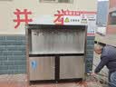 志高（CHIGO）商用直饮机工厂净水器学校直饮水机办公室医院大型饮水机RO反渗透净水器过滤加热直饮一体机 柜式旋钮｜可接暖水壶 二开四温｜五级过滤300-600人 实拍图