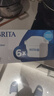 碧然德（BRITA） 家用滤水壶 净水壶滤芯 Maxtra 多效滤芯 6枚装 实拍图