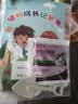沪上花匠儿童种植小盆栽幼儿园观察植物种子凤仙花种籽子小学生向日葵种孑 【四季草莓】高透明观察窗套装+20页观察记录本 难 实拍图