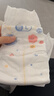 好奇（Huggies）金装纸尿裤L132片(9-14kg)尿不湿【速干不易红】 实拍图
