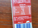 荷高（Globemilk）荷兰原装进口3.8优蛋白脱脂纯牛奶200ml*24高钙0脂肪早餐整箱送礼 实拍图