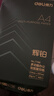 得力（deli）辉铂A4打印纸 80g500张单包复印纸 进口原纸 双面加厚草稿纸 打印作业 书写绘画 7786【品质升级】 实拍图
