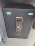 虎牌保险柜家用小型指纹密码WiFi保险箱办公全钢防盗可入墙 60金刚黑 驭尚系列（触控密码+TOUCH指纹识别） 实拍图