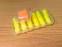 霍尼韦尔（Honeywell）隔音睡眠耳塞  便携装工作学习睡觉防噪音防呼噜声降噪荧黄8副/包 实拍图