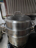 炊大皇304不锈钢三层蒸锅家用复合底汤锅蒸馒头包子可视可立高拱盖30cm 实拍图