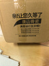 瓷秀源唐山骨瓷碗家用套装米饭碗面碗防烫吃饭餐具陶瓷饭碗 6英寸奥碗4个装 实拍图