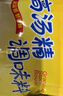 太太乐高汤精调味料  适用于火锅汤底汤鲜味醇 高汤精454g*2 实拍图