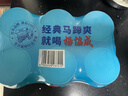 楊協成马蹄爽荸荠饮料300ml*6罐 新加坡品牌粒粒爽脆【25年新日期产品】 实拍图