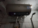 海尔（Haier）国家补贴20%电热水器50升PD3 金刚无缝胆终身免换镁棒一级能效节能省电储水式大水量家用京东自营 实拍图