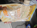 爷爷的农场香软胚芽营养低筋粉500g*3袋 小麦面粉蛋糕松饼粉烘焙粉自制辅食 实拍图