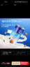 露露杏仁露经典240ml*20罐 杏仁露饮料早餐乳糖不耐送长辈年货礼盒 实拍图