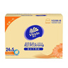 维达（Vinda）抽纸 超韧3层110抽*24包S码 湿水不易破 卫生纸面巾纸 新旧随机发 实拍图