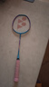 尤尼克斯（YONEX）羽毛球拍全碳素比赛单拍疾光速度轻量耐打NF8S蓝紫已穿线附手胶 实拍图
