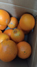 京鲜生 赣南脐橙 净重10斤 铂金果 单果180g起 生鲜水果橙子年货礼盒  实拍图