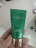 佰草集【拍2支更划算】太极肌源焕颜洁面乳100g男女士氨基酸温和洗面奶 实拍图